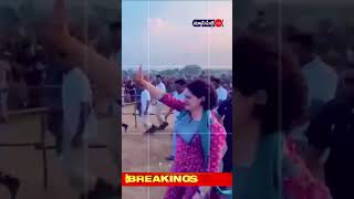 సాయంత్రం కేరళకు వెళుతున్న రేవంత్ రెడ్డి II breakingnewslive viral shortsfeed cmrevanthreddy [upl. by Yhtnomit]