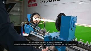 Horizontal glass working lathe for 20mm scientific quartz glass drawing sealing blowing [upl. by Raffarty]