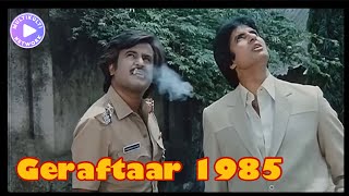 Geraftaar Movie 1985 Scene Amitabh BachchanRajinikanthKamal HasanKader Khan [upl. by Leirrad]