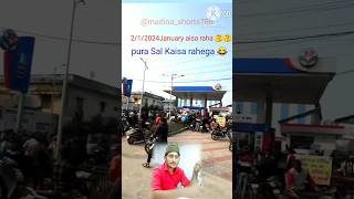 2 January aisa raha to pura Sal Kaisa rahega 🤔🤔🤔😂 reels shorts shortvideo shortsvideo viral 👈 [upl. by Alicea]