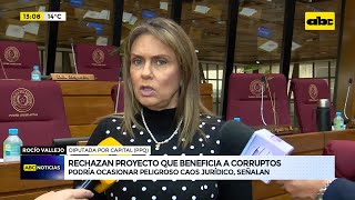 Diputada pide rechazar proyecto que beneficia a corruptos [upl. by Dunton]