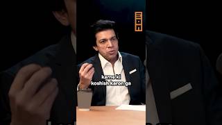 Faisal Vawda Claims America Is Interfering Again [upl. by Tarsuss]