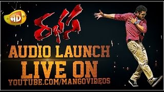 Rabhasa Movie Audio Launch Promo  Jr NTR Samantha Pranitha Subhash [upl. by Sesilu670]