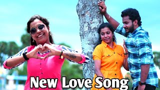 UNNALA ULAGATHA MARANTHEN 2023 NEW LOVE SONG  DEVAKOTTAI ABIRAMI [upl. by Aridatha234]