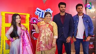 Naati Pinky Ki Lambi Love Story Show Launch Riya Shukla Puneet Chouksey Bharti Archrekar Tv Duniya [upl. by Aihsinat279]