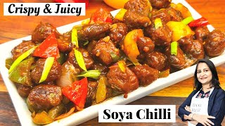 Soya Chilli Recipe  Soya Manchurian  Veg Starters  Soya Chunks Recpie  Soya Chilli  Appetizers [upl. by Ambrosane]