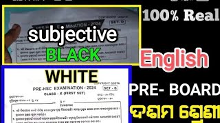 10th class preboard exam English real question paper subjective 202324 sridharpadhiofficial [upl. by Sucramed]