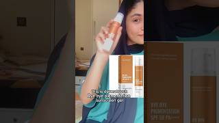 Dermatouch bye bye pigmentation sunscreen gel my honest review🧴👍🏻👎🏻 sunscreen dermatouch [upl. by Mihar850]