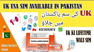 UK sim activation processUK sim card new stock 2024 full activation Pakistani methods [upl. by Kroo]