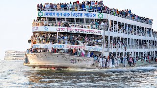 A Day in Life of Captain Piloting Overcrowded Ferry Boat [upl. by Schweitzer]