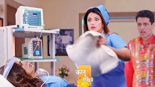 Kundali Bhagya  Kundali Bhagya New Promo  3 November  Preeta Shock Nidhi Attack [upl. by Ynohta]