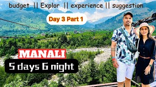 Finaly Hum Manali Aa Gaye 🩷 Day 3 Part 1  Manali Sightseeing  Manali tour guide  AZ plan [upl. by Adnav]