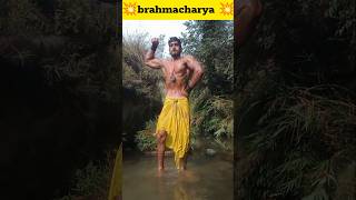 the power of brahmacharya 🙏🔥 [upl. by Arretnahs]