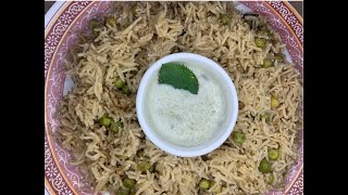 Matron waly chawal how to make Matar waly chawal  theworldisbeautiful [upl. by Adnohsor84]