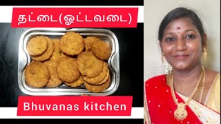 Thattai Recipe how to make Thattai தட்டை ஓட்டவடை செய்வது எப்படி [upl. by Spanos]