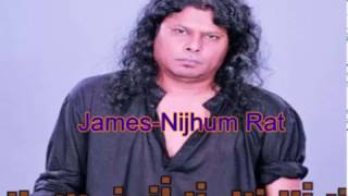 Guru James  ণির্ঝুম রাত  Nijhum Rat By James James Old Super Hit Song [upl. by Beetner]