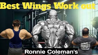 Best Wings Workout  World with Bilal [upl. by Adia]