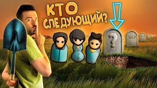 КОЛОНИЯ ТЫСЯЧИ МОГИЛ в RimWorld [upl. by Anaejer876]