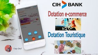 17  DotationTouristique amp Dotation ECOM  تفعيل خاصية الشراء عبر الإنترنت بكل سهولا و أمان [upl. by Basso855]