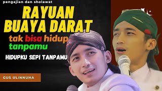 Pengajian Dan Sholawat Terbaru Gus UlinnuhaGADIS REMAJA JANGAN MUDAH TERLENA RAYUAN GOMBAL [upl. by Allesor]