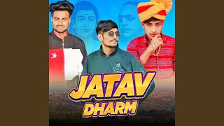 Jatav Dharm feat Ajay Basendua [upl. by Calisa]