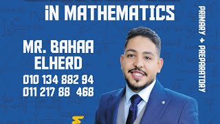 Lesson 1 Decimals to the the thousandths primary 5 [upl. by Stich]