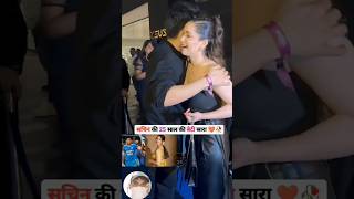 Sara Tendulkar hug status 🥰🥰 saratendulkar shubmangill shorts videos [upl. by Hannaj754]