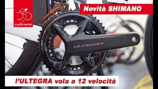 Il nuovo Shimano Ultegra di serie R8100 [upl. by Onairda]