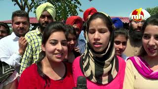 Canteeni Mandeer  Rayat Bahra Group Of Institutes Patiala  MH ONE Music [upl. by Koralle]