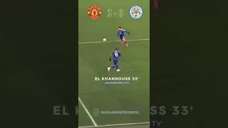 CARABAO CUP 2024  MANUTD 5  2 LEICESTER CITY football shortvideo manchesterunited leicester [upl. by Einomrah]