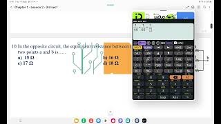 Chapter 1  lesson 2  part 1  connecting resistors [upl. by Ezekiel81]