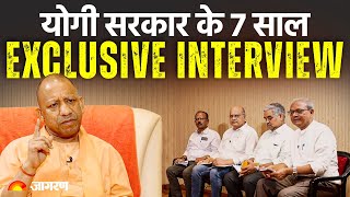 CM Yogi Adityanath Interview Lok Sabha Election से पहले Dainik Jagran की सीएम योगी से खास बातचीत [upl. by Zetnwahs784]