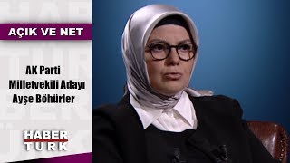 Açık ve Net  21 Haziran 2018 AK Parti Milletvekili Adayı Ayşe Böhürler [upl. by Rehotsirk47]