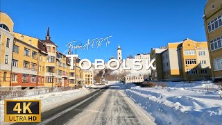 Driving Tobolsk  Small Town In Siberia 4K  На машине по зимнему Тобольску [upl. by Darb556]