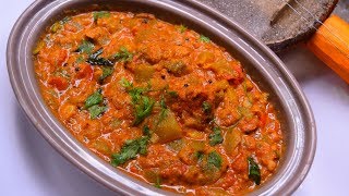 How to make tasty Ridge Gourd Gravy for rice and chapathi in Tamil video [upl. by Lamarre229]