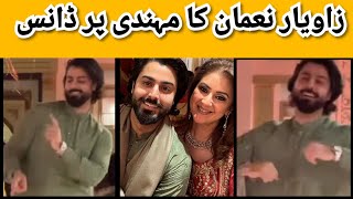 zaviyarnaumaan dance at wedding noman ejaz family JBINTES [upl. by Naz]