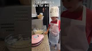 3歳児が初めてのドーナツ作り  3 YEARS OLD TODDLER MAKING HIS FIRST DOUGHNUTS 国際ファミリー 海外の反応 3歳 ひとりでできるもん [upl. by Weiler]