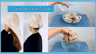 Microfiber Hair Drying Towel Bath Wrap Quick Dry [upl. by Gunilla]