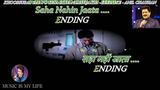 Khoobsurat Hai Wo Itna Karaoke With Scrolling Lyrics Eng amp हिंदी [upl. by Emelyne]