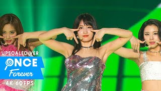 TWICE「TT」TWICELIGHTS Tour in Seoul 60fps [upl. by Coulombe]