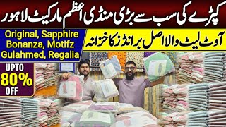 Original Sapphire  Gulahmed  Gulljee  Motifz  Bonanza  Azam Market Lahore  Upto80OFF [upl. by Nevil879]