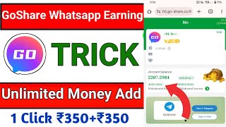 GoShare Whatsapp Earning  GoShare App Se Paise Kaise Kamaye  GoShare Instagram Login Kaise Karen [upl. by Nosyarg338]