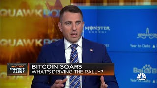 America is going to be a big winner in the bitcoin and cryptocurrency race says Anthony Pompliano [upl. by Drue838]