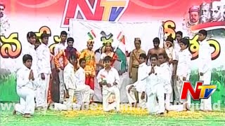 Mana Desam Mana Geetham At PutturChittoor District  Part 05 [upl. by Farrow655]