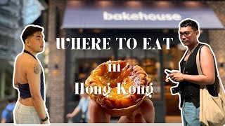 WHERE TO EAT IN HONG KONG 🇭🇰 2024 BAKEHOUSE DIM DIM SUM Hong Kong Travel Vlog 2024 [upl. by Champaigne]