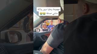 هيما بربخ ناشط في جمع التبرعات لدعم أهل غزة بالتعاون مع متبرعين من الخارج [upl. by Eicnarf940]