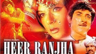 Heer Ranjha 1970 Full Movies  Raaj Kumar  Achala Sachdev  Priya Rajvansh  Facts and Talks [upl. by Aynna]