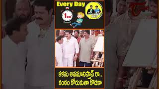 షాయాజీ షిండే ని బకరా ని చేస్తున్న ధర్మవరపు సుబ్రహ్మణ్యం  Shiridi Sai Movie  Nagarjuna  Sai Kumar [upl. by Oikim]