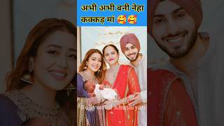 Good News  Neha Kakkar Blessed With A BABY BOY with husband Rohanpreet Singh [upl. by Anilet]