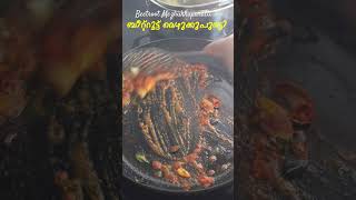 ഇനി ബീറ്റ്റൂട്ട് ഇഷ്ടം അല്ല എന്ന് പറയില്ല  Beetroot Mezhukkupuratti Recipe  Easy Beetroot Recipes [upl. by Lowenstein928]